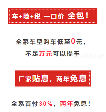 QQ截圖20180504113114