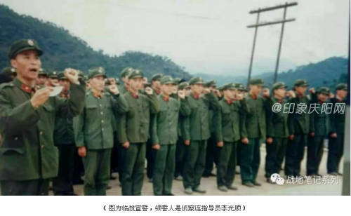 QQ圖片20180517111351