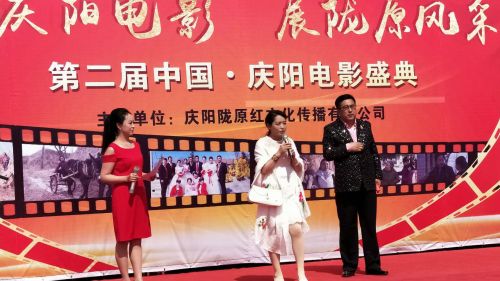 9庆阳知名制片人张瑜琳对本次活动的初衷做了精彩的阐述