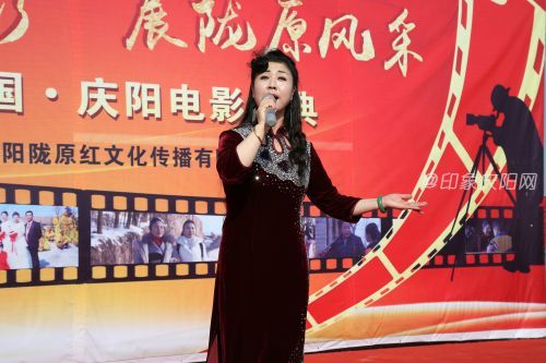 16庆阳陇剧表演艺术家张玉琴