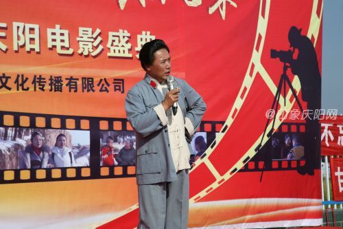 17毛泽东扮演者孙仲军