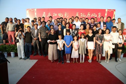 19庆阳影视界全家福