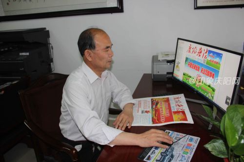 QQ圖片20180608170103