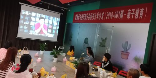 mmexport1528682515196