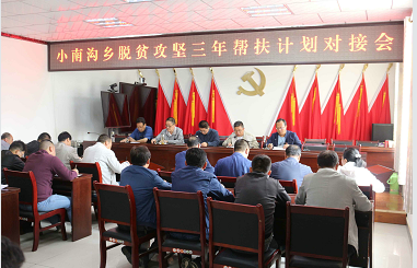 QQ截圖20180612090846