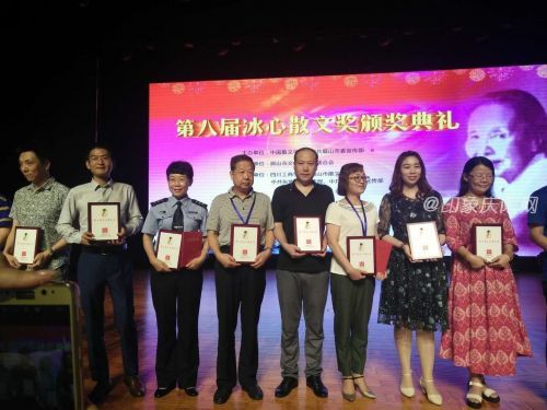 mmexport1529727661303