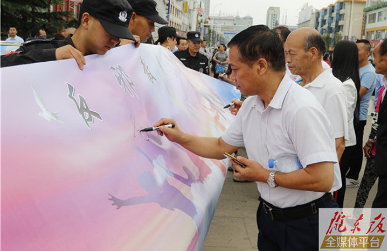 QQ截图20180719181757