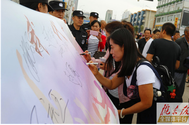 QQ截图20180719181737