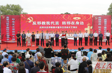 QQ截图20180719181716