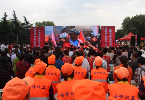 QQ截图20180720165731