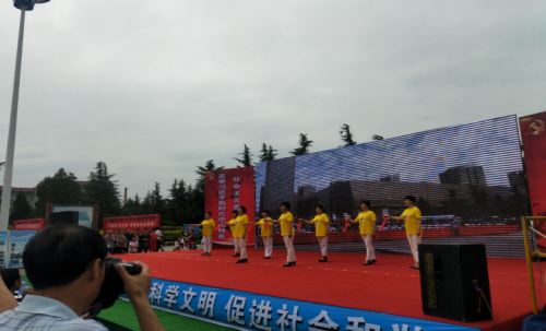 QQ截图20180720174050