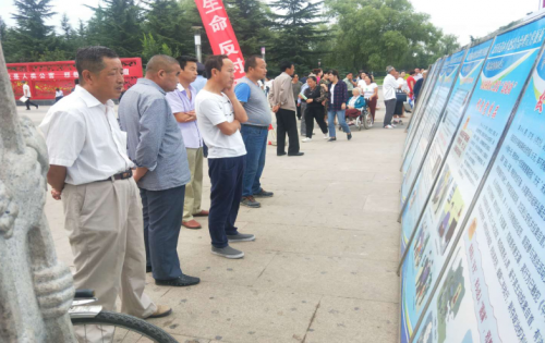 QQ截图20180720174142