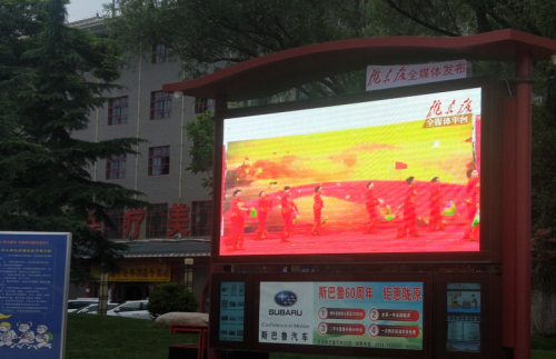 QQ截图20180720174557