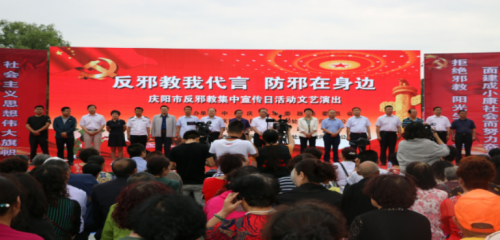 QQ截图20180720184433