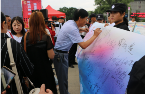 QQ截图20180720185127