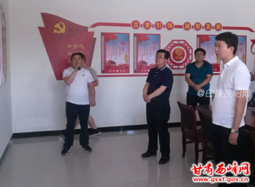 QQ截图20180803094645.png