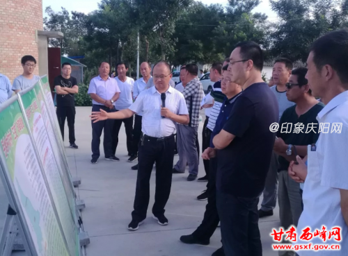 QQ截图20180803094712.png