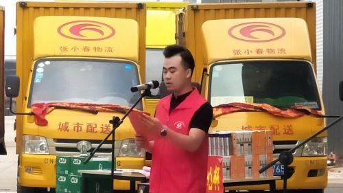 9农民工会代表向全体农民工发出倡议