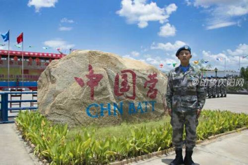 mmexport1539506023104