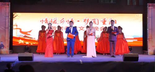 2由王圣晅策劃的大型敬老孝親文藝晚會(huì)在什社鄉(xiāng)慶豐村隆重舉行