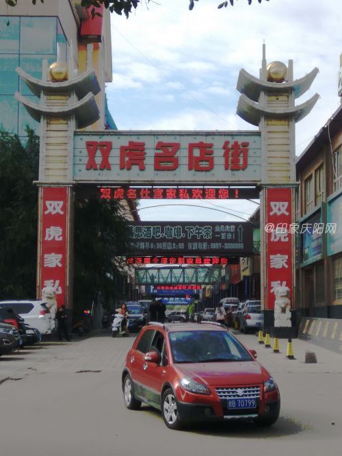 IMG_20160830_100225_副本