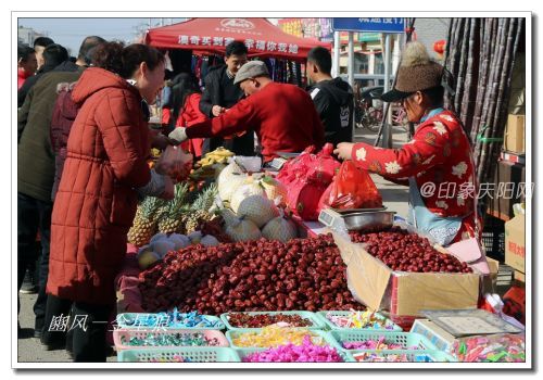 永和镇位于庆阳市正宁县西南部，东接湫头镇，西与陕西旬邑县底庙镇相邻，永和集市是周边最热闹最红火的乡村集市。