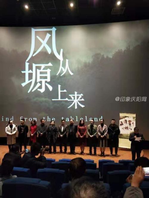 微信圖片_20190225113528