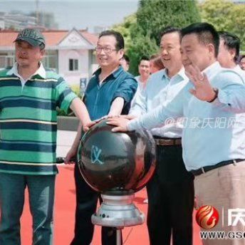 微信圖片_20190225113540
