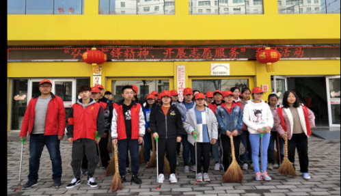 圖1：學(xué)雷鋒志愿服務(wù)活動(dòng)啟動(dòng)儀式