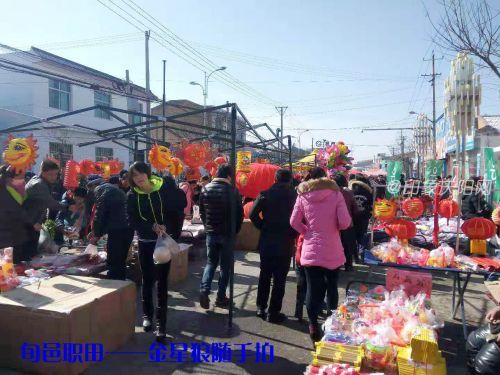 旬邑職鎮(zhèn)2