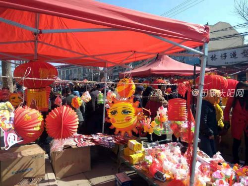 旬邑職鎮(zhèn)4