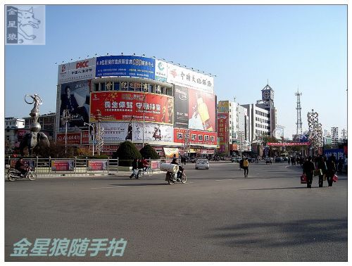 DSC00204