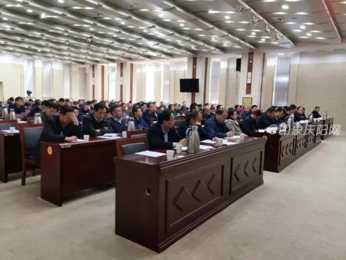 微信图片_20190325150920