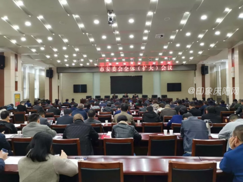 微信图片_20190325151000