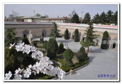 小崆峒 (2)