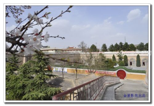 小崆峒 (4)