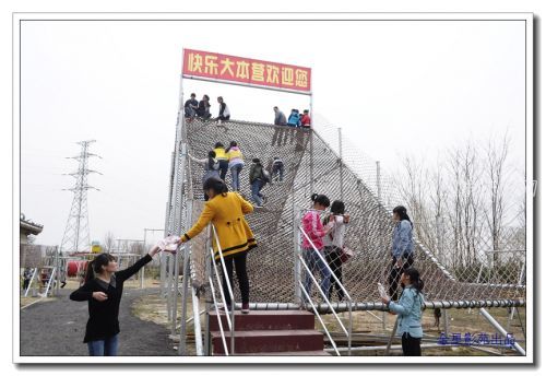 小崆峒 (19)
