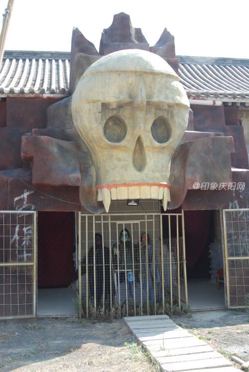 小崆峒 (30)