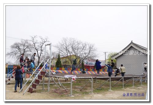 小崆峒 (35)