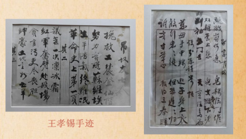 bece4640f4cf46c3b146316ed48e48cf.Png