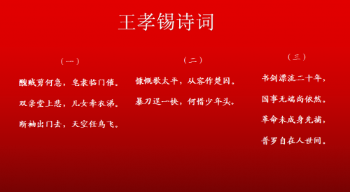 cfb539175c3a4073a1223e8bf76c06fd.Png