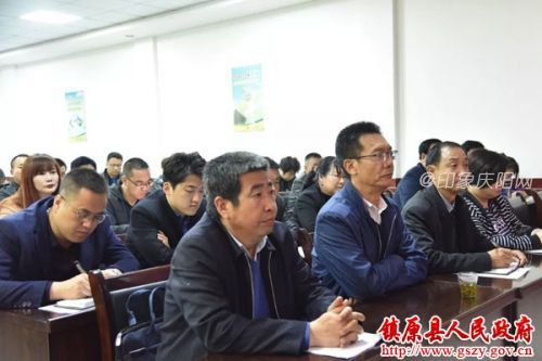 省委统战部、省工商联大宣讲大调研活动镇原宣