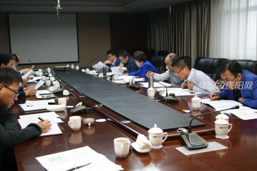 召开油气与非油气压覆座谈会