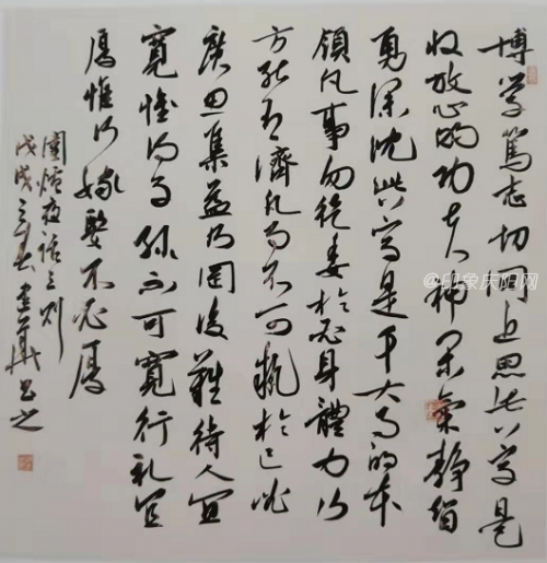 段建華 (3)