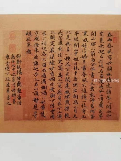 段建華 (6)