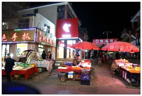 環(huán)縣 (12)