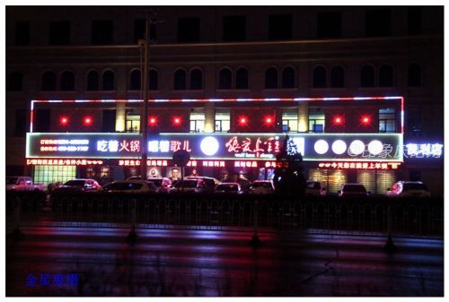 環(huán)縣 (27)