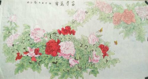 劉 (14)