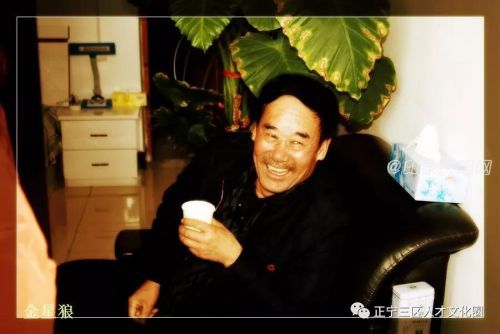 微信圖片_20190509113451