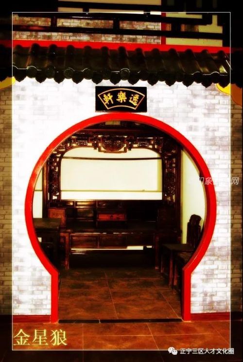 微信圖片_20190509113440